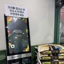 논현포대 | 강남 신논현역 맛집 쌀가래떡 떡볶이 비빔만두 김밥 줄서는식당 덕자네방앗간
