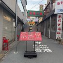 소림마라 광주동구점 | 광주 충장로맛집 짜이짜이 야장포차 마라대창전골 홍콩 감성 광주야장술집