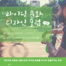 라임 아이뉴스24