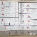 영주 영주할인마트 영주시민신문