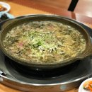 백토미가 이미지