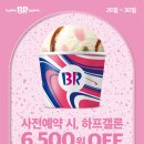 31 이미지