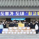 부여지역아동센터 이미지