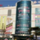 맑은샘길 이미지