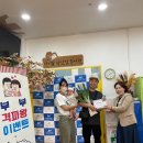 고창군 육아종합지원센타 이미지