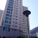 대신 롯데캐슬아파트 이미지