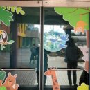 (주)가나기획