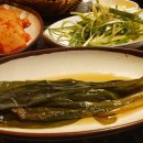 올라술고기 이미지