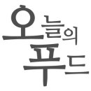 피자스쿨(신원마을점)
