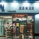 24시 애니동물병원 이미지