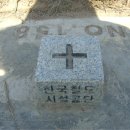 성광실업 이미지