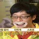 태성반점 이미지