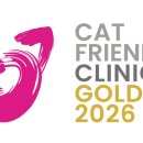 에이드동물병원 이미지