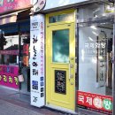 하늘아래스튜디오 이미지