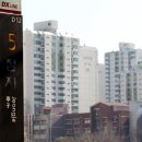 신분당선 정자역 주변 이미지