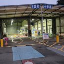 해운대자동차검사소 이미지