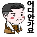 휠체어 타는 사람들 이미지