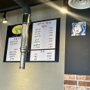 꿀밤 숯불구이 이미지