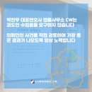 함안 법률사무소