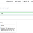비원아이피