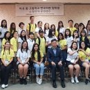 삼일공업고등학교 수원화성신문