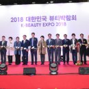 올라뷰티 이미지