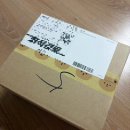 신거북시장 | [쑤블로그]_인천빵집 / 거북시장 디저트 : 거북빵 (카라멜 약과 쌀 휘낭시에 후기!)