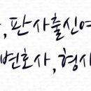 청우이엔씨