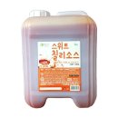 진성바이오