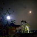 부산 한옥카페 다온나루의 밤 이미지