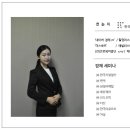 (주)에스쓰리알 이미지