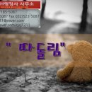 MH 행정사 이미지