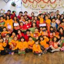 희망터지역아동센터 이미지