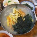 계절식당 이미지