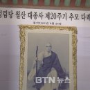 월산 이미지