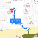 중화역3번출구주변 이미지