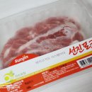 인서유통