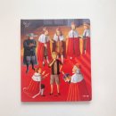 요술램프 이미지