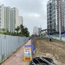 북아현로11길 이미지