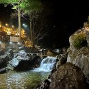 남양펜션 이미지