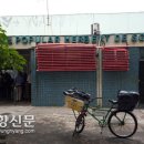 대항식당 이미지