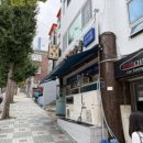 금천회마을