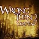 데드 캠프 2 ( Wrong Turn 2 - Dead End 2007 ) 이미지