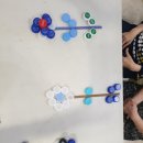 한국명강사평생교육원
