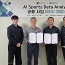 I.B 소프트 이미지