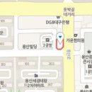 김이근내과의원 이미지