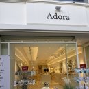 충장로 악세사리 피어싱은 &#34; 아도라 &#34; Adora