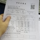 미성동-17 이미지