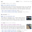 에스에이치이엔지 이미지