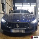 아모르모터스 이미지